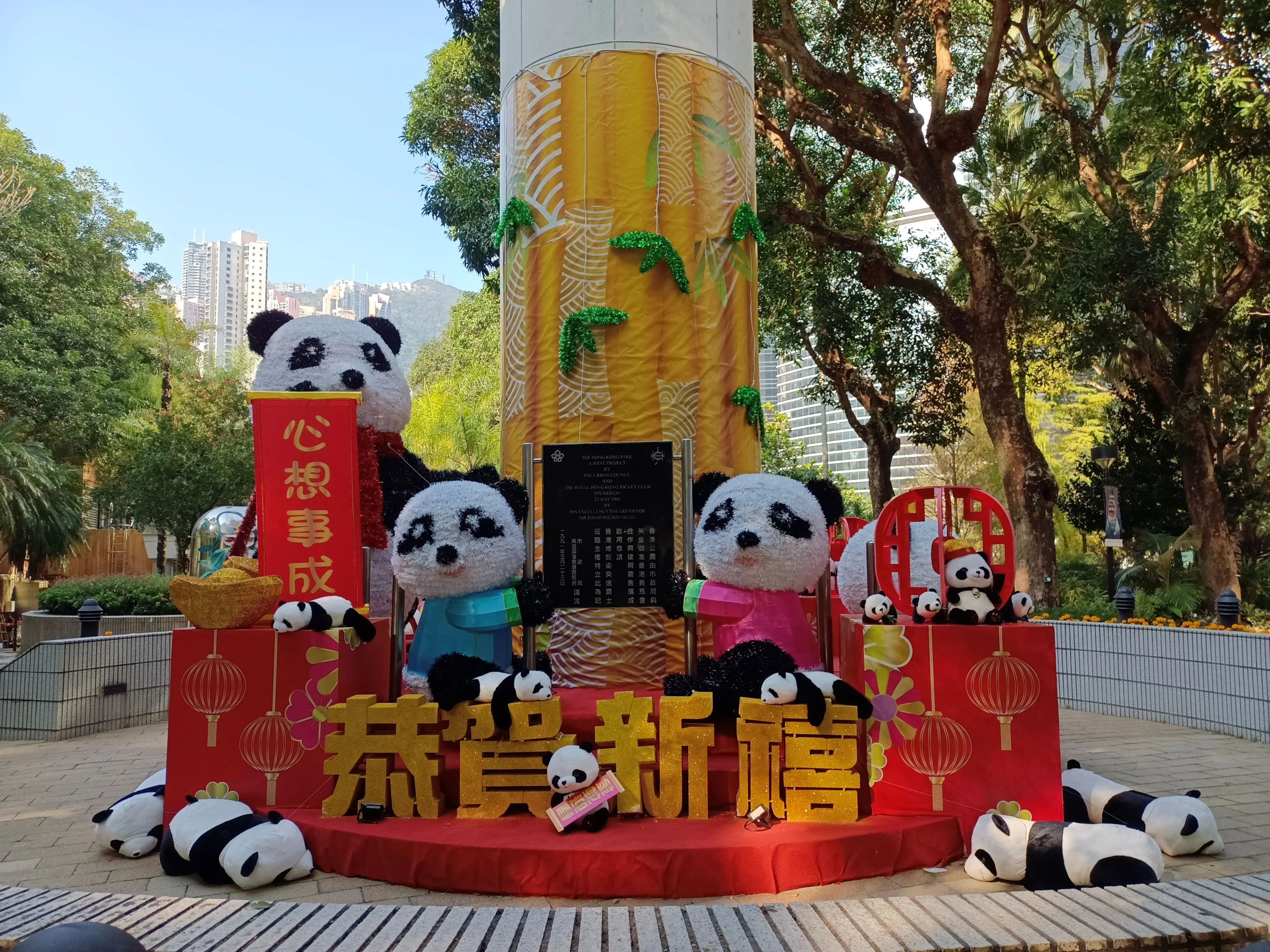 Experience Hong Kong’s Chinese New Year: A Dazzling Fusion of Tradition and Celebration